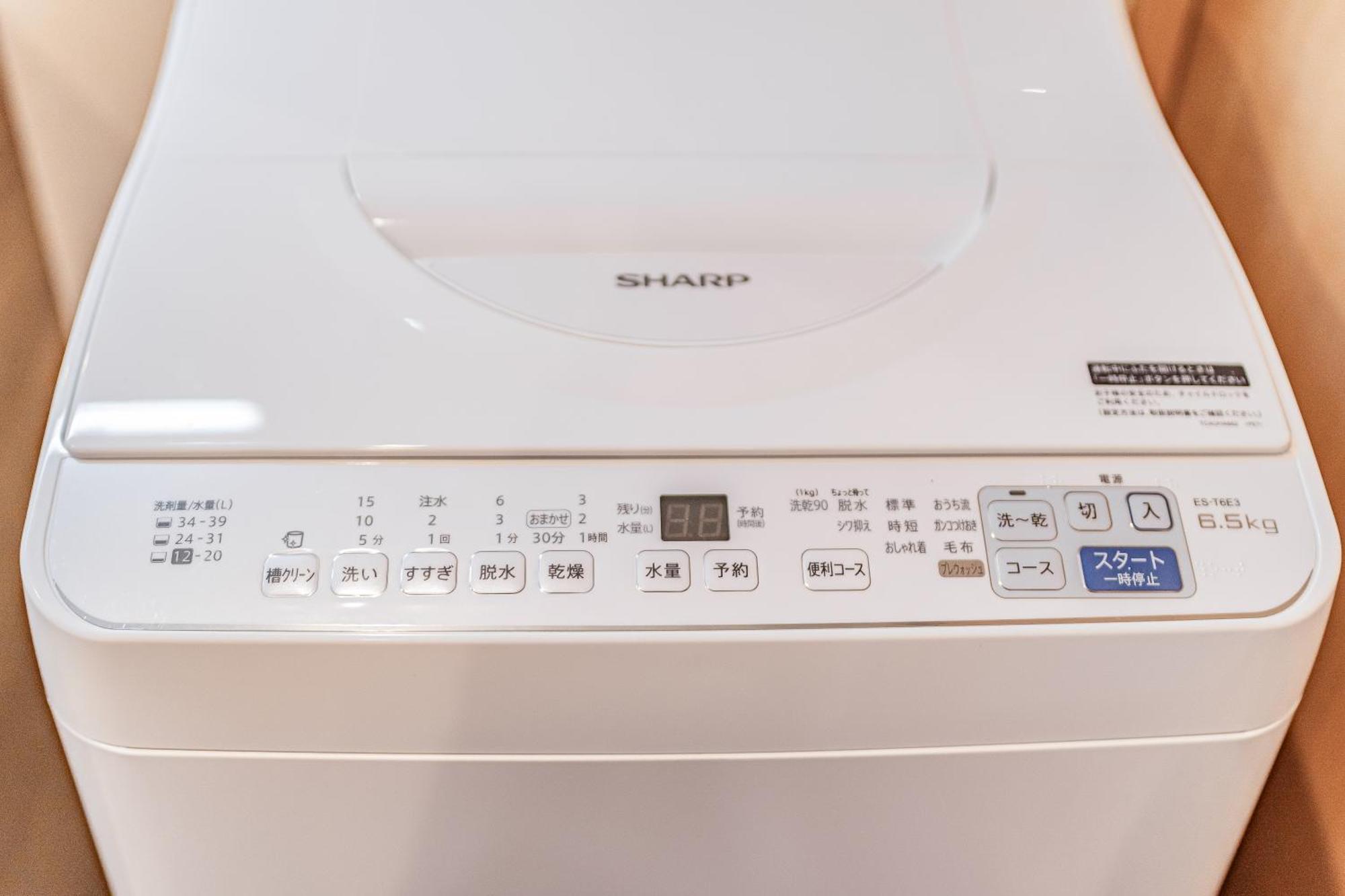 Apartment Hotel 11 Villa Tengachaya 오사카 외부 사진